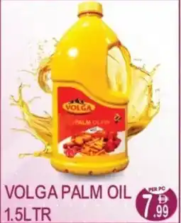 Dream Land Center Volga palm oil offer