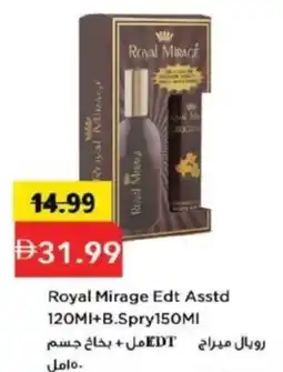 Mark & Save Royal Mirage Edt offer