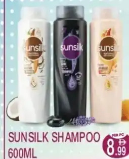 Dream Land Center Sunsilk shampoo offer