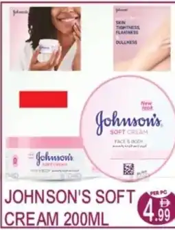 Dream Land Center Johnson's soft cream offer