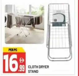 Dream Land Center Cloth dryer stand offer