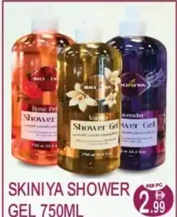 Dream Land Center Skiniya shower gel offer