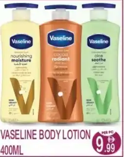 Dream Land Center Vaseline body lotion offer