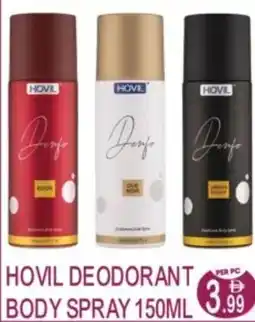 Dream Land Center Hovil deodorant body spray offer