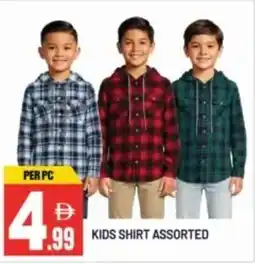Dream Land Center Kids shirt assorted offer