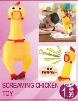 Dream Land Center Screaming chicken του offer