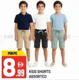 Dream Land Center Kids shorts assorted offer