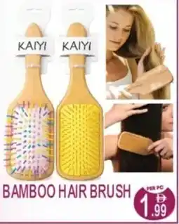 Dream Land Center Bamboo hair brush offer