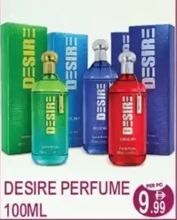 Dream Land Center Desire perfume offer