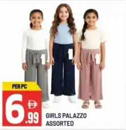 Dream Land Center Girls palazzo assorted offer