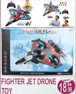 Dream Land Center Fighter jet drone toy offer