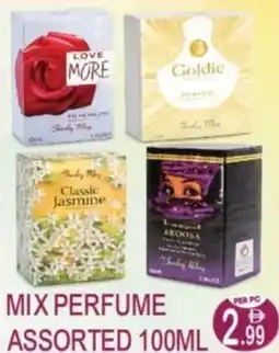 Dream Land Center Mix perfume offer