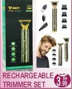 Dream Land Center Rechargeable trimmer set offer