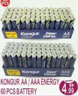Dream Land Center Kongur aa/aaa energy battery offer