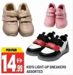 Dream Land Center Kid's light-up sneakers assorted offer