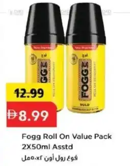 Mark & Save Fogg Roll On Value Pack offer