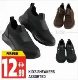 Dream Land Center Kid's sneakers assorted offer