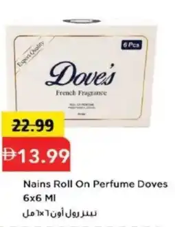 Mark & Save Nains Roll On Perfume Doves offer