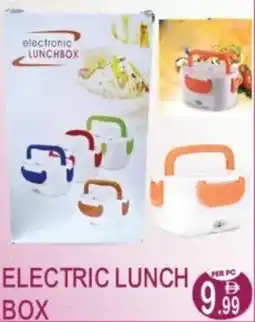 Dream Land Center Electric lunch box offer