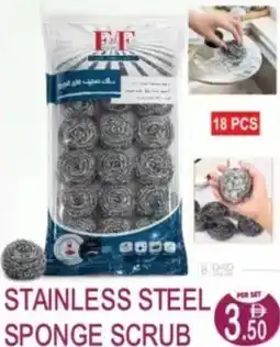 Dream Land Center Stainless steel sponge scrub offer