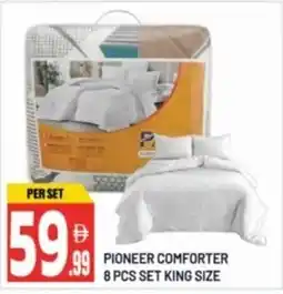 Dream Land Center Pioneer comforter set offer