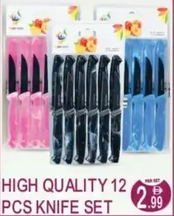 Dream Land Center High quality knife set offer