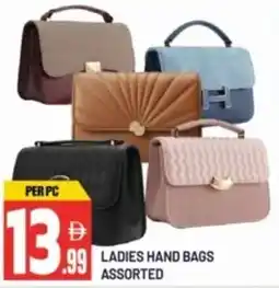 Dream Land Center Ladies hand bags assorted offer