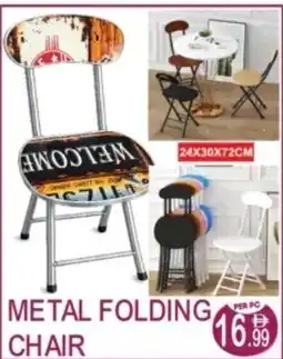 Dream Land Center Metal folding chair offer