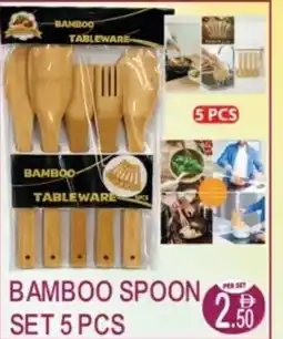 Dream Land Center Bamboo spoon set offer