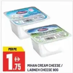 Dream Land Center Mihan cream cheese/ labneh cheese offer