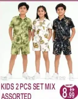 Dream Land Center Kids set mix assorted offer