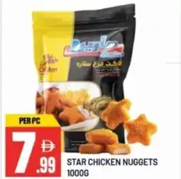 Dream Land Center Star chicken nuggets offer