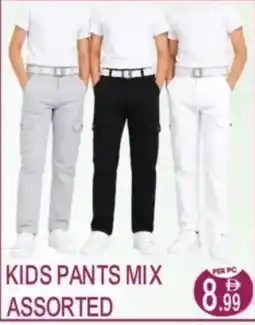 Dream Land Center Kids pants mix assorted offer