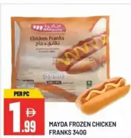 Dream Land Center Mayda frozen chicken franks offer