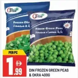 Dream Land Center Din frozen green peas & okra offer
