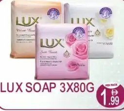 Dream Land Center Lux soap offer