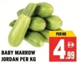 Dream Land Center Baby marrow jordan offer