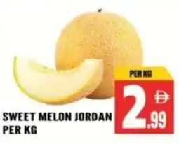 Dream Land Center Sweet melon jordan offer