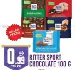 Dream Land Center Ritter sport chocolate offer