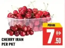 Dream Land Center Cherry iran offer