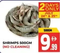 Dream Land Center Shrimps offer