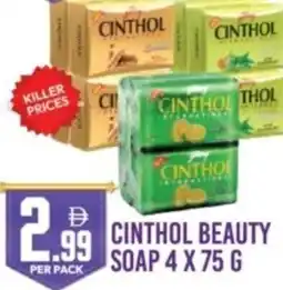 Dream Land Center Cinthol beauty soap offer