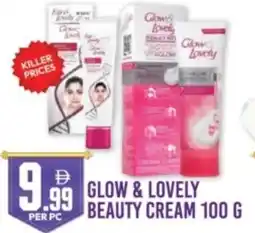 Dream Land Center Glow & lovely beauty cream offer