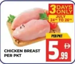 Dream Land Center Chicken breast offer