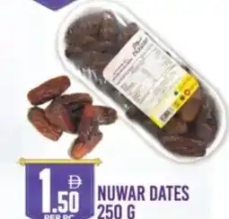 Dream Land Center Nuwar dates offer