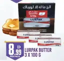 Dream Land Center Lurpak butter offer