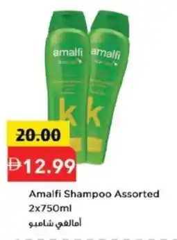 Mark & Save Amalfi Shampoo offer