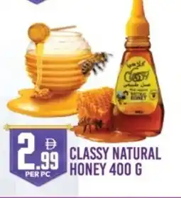 Dream Land Center Classy natural honey offer