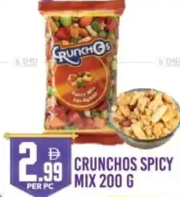 Dream Land Center Crunchos spicy mix offer
