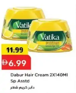 Mark & Save Dabur Hair Cream offer